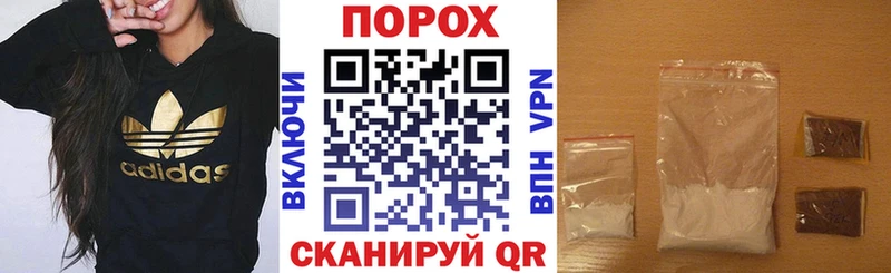 АМФЕТАМИН Premium дарк нет телеграм Югорск