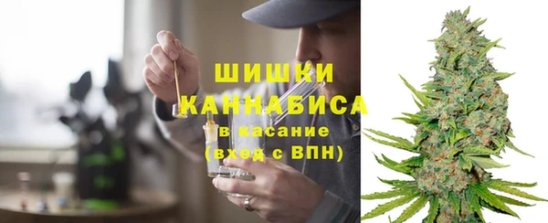 мескалин Алексеевка