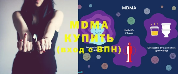 кокаин Алзамай