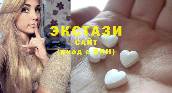 Альфа ПВП Абинск