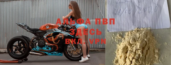 кокаин колумбия Магас