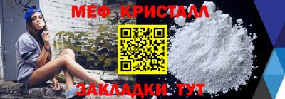 дмт Уссурийск