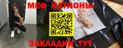 мдма Усть-Илимск