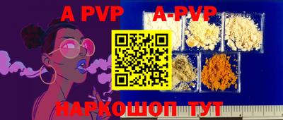 mdpv Усть-Джегута