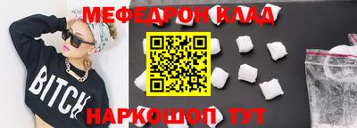 индика Чапаевск
