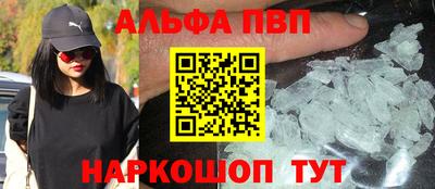 мдма Усть-Илимск