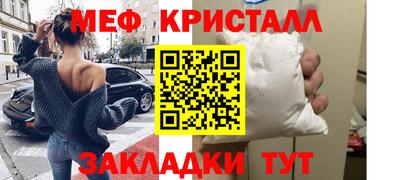 дмт Уссурийск