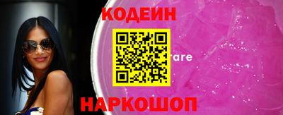 mdpv Усть-Джегута