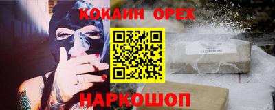 дмт Уссурийск