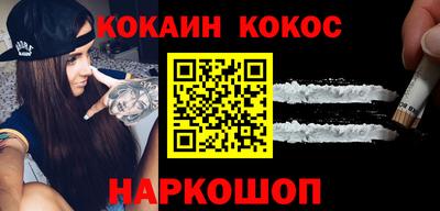 mdpv Усть-Джегута