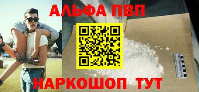 дмт Уссурийск