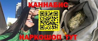 мдма Усть-Илимск