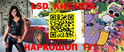 мдма Усть-Илимск
