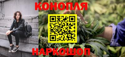 мдма Усть-Илимск