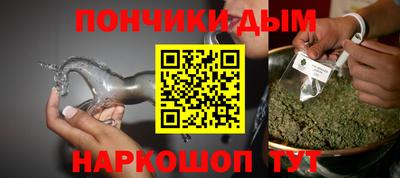 дмт Уссурийск