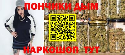 мдма Усть-Илимск