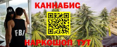 дмт Уссурийск