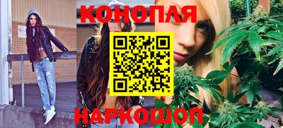 молекула духа Чебаркуль