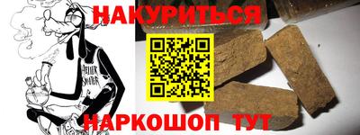 дмт Уссурийск