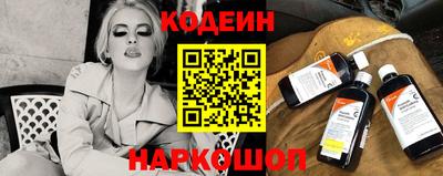 дмт Уссурийск
