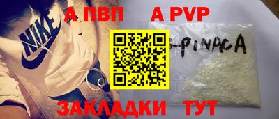 mdpv Усть-Джегута