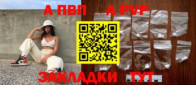 мдма Усть-Илимск