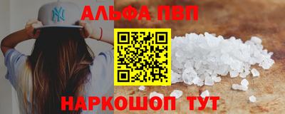 mdpv Усть-Джегута