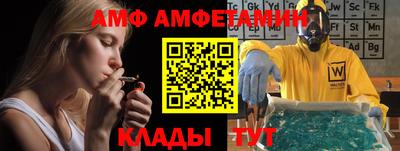 mdpv Усть-Джегута