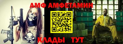 дмт Уссурийск