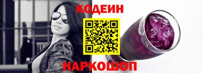 mdpv Усть-Джегута