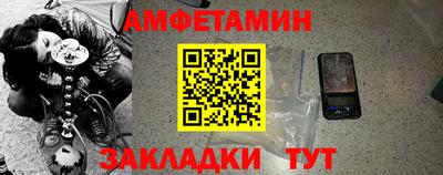 мдма Усть-Илимск
