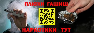 дмт Уссурийск