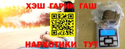 мдма Усть-Илимск