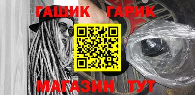 мдма Усть-Илимск