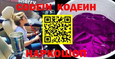 дмт Уссурийск