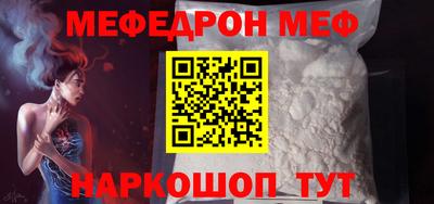дмт Уссурийск