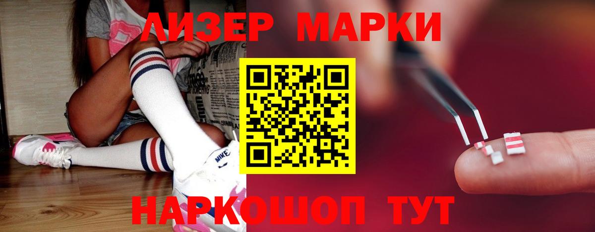 Меф Югорск